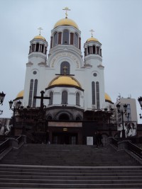 Храм – на – Крови, Екатеринбург.